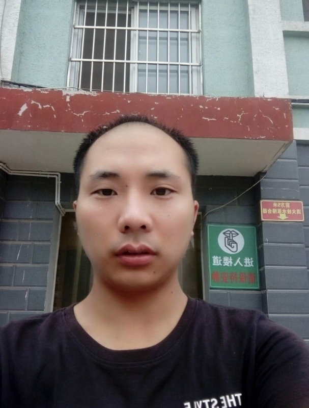 亮亮的第二张照片--咸阳相亲服务中心