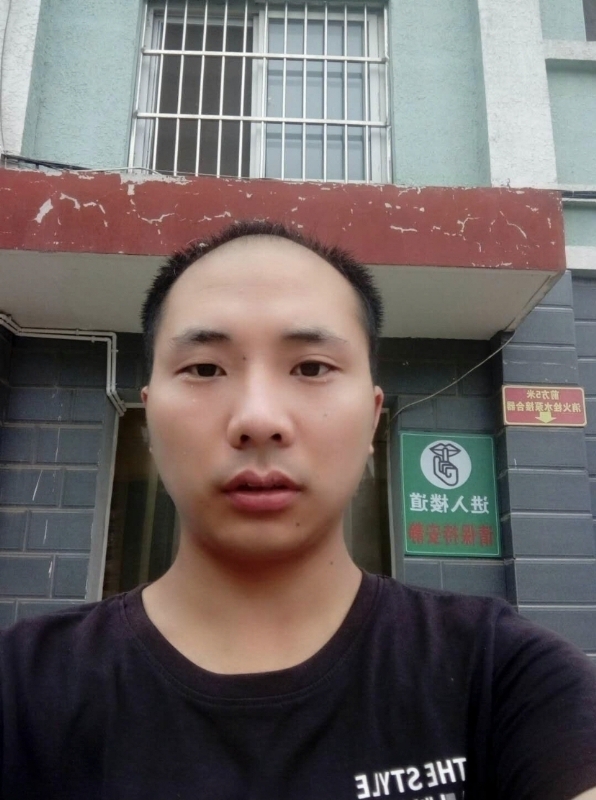 亮亮的第三张照片--咸阳相亲服务中心