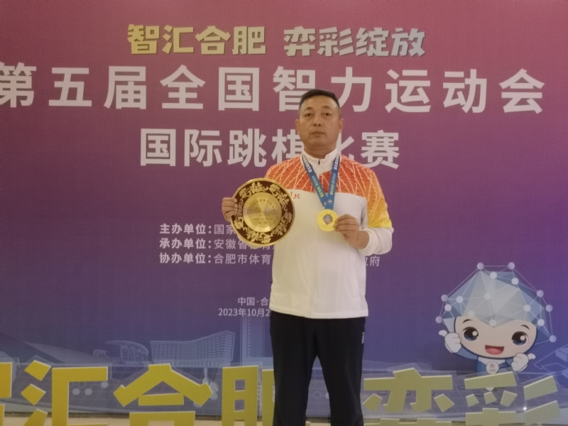 强哥的第一张照片--咸阳相亲服务中心