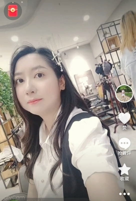 雅致的风的第一张照片--咸阳相亲服务中心