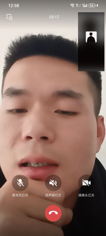 衷遇的第一张照片--咸阳相亲服务中心