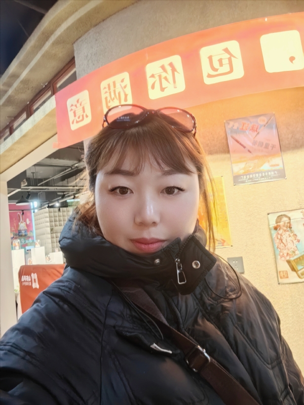 无极限的第五张照片--咸阳相亲服务中心