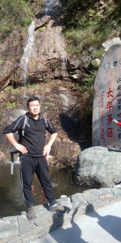 扬帆起航的第二张照片--咸阳相亲服务中心