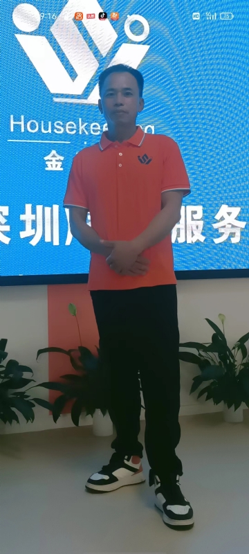 荆苛的第一张照片--咸阳相亲服务中心