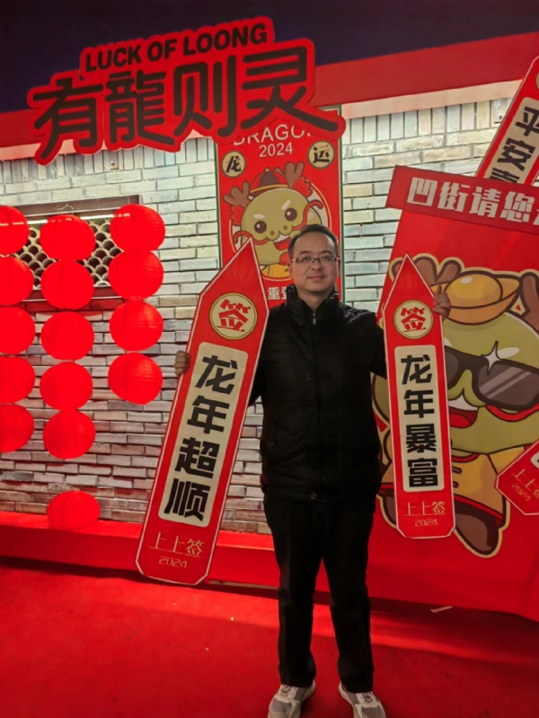 守望者的第一张照片--咸阳相亲服务中心