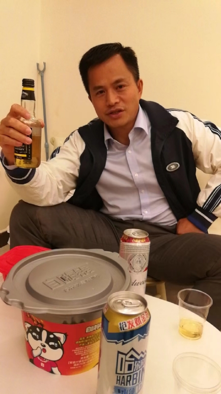 息心的第一张照片--咸阳相亲服务中心