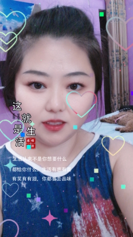 白开水的第一张照片--咸阳相亲服务中心