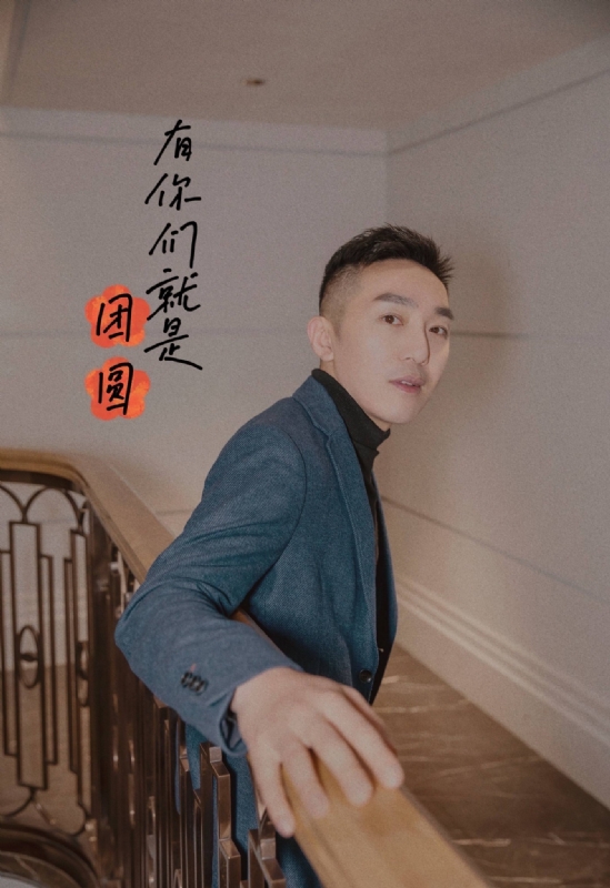 保家卫国的第三张照片--咸阳相亲服务中心