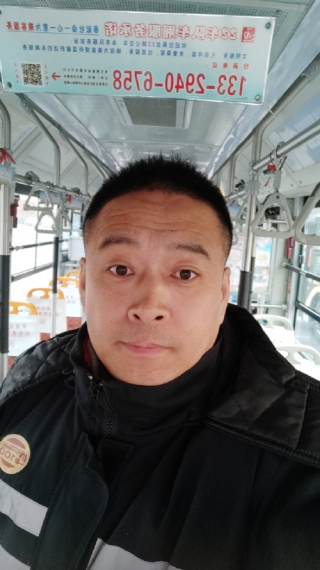 冰雨的第一张照片--咸阳相亲服务中心