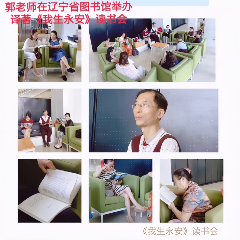 兑乙民的第一张照片--咸阳相亲服务中心