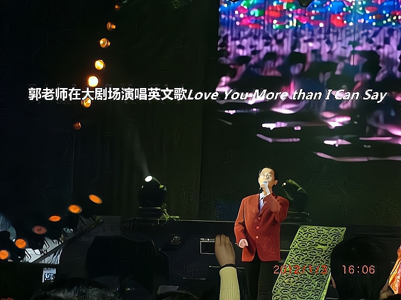 兑乙民的第二张照片--咸阳相亲服务中心