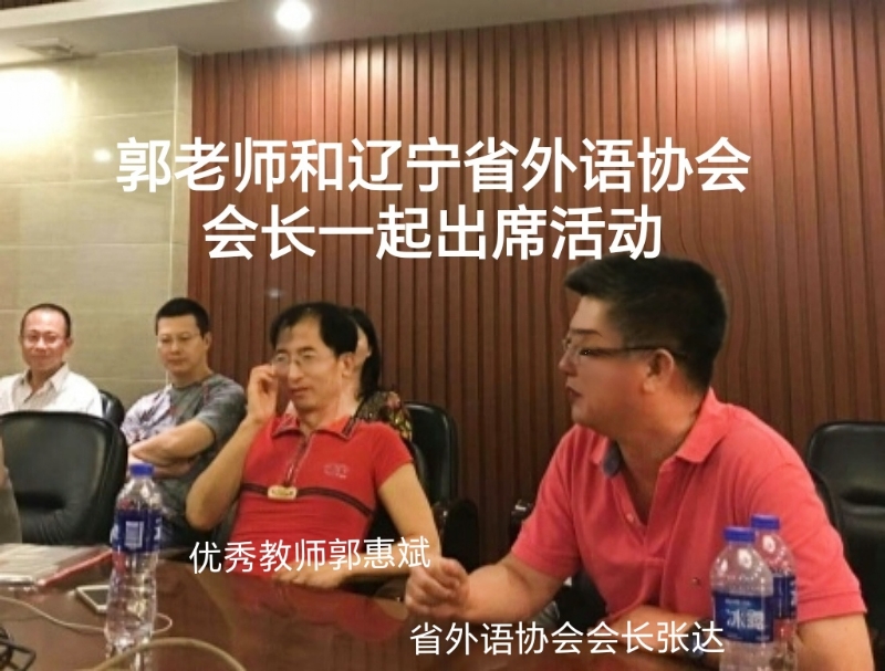 兑乙民的第七张照片--咸阳相亲服务中心