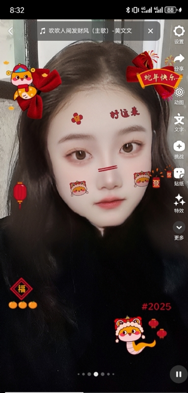 weiwei的第二张照片--咸阳相亲服务中心