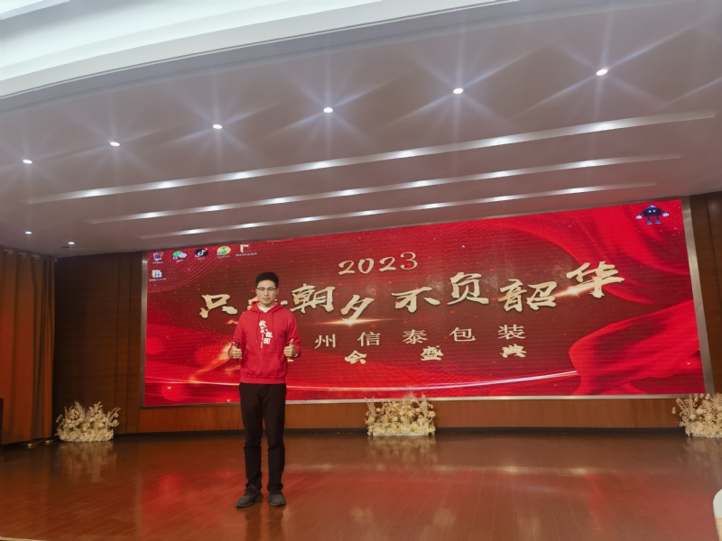 阳光的第一张照片--咸阳相亲服务中心