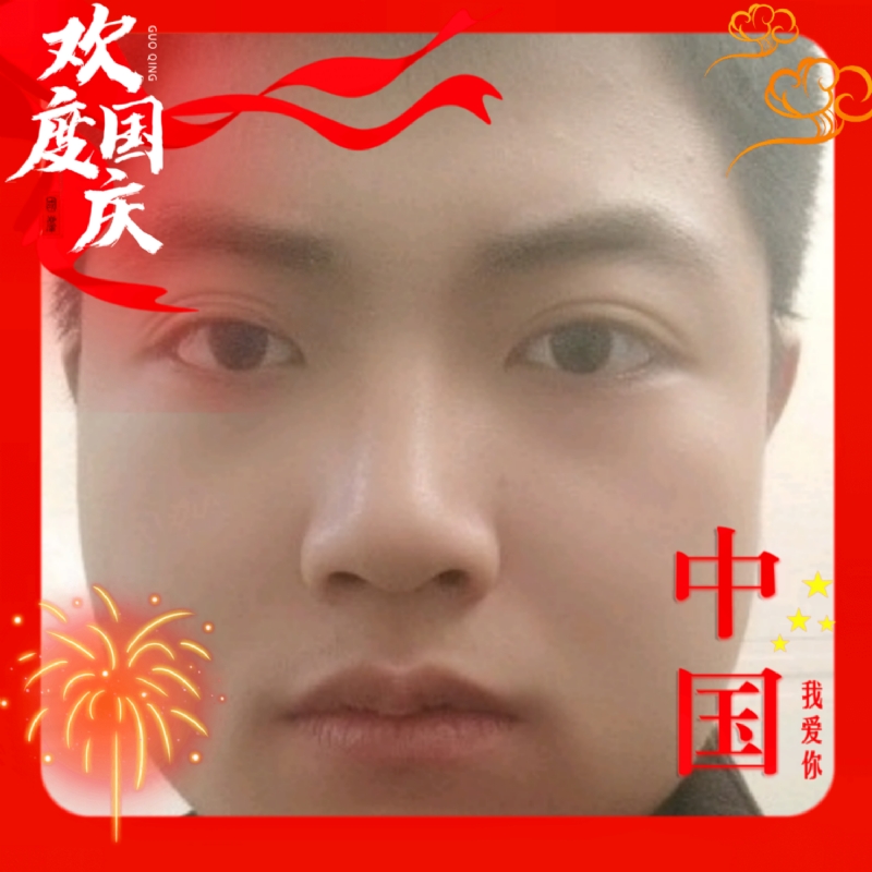 zeng66的第一张照片--咸阳相亲服务中心