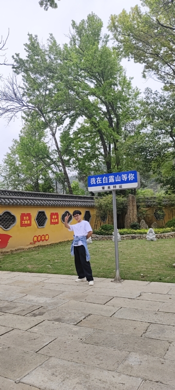lilili109y的第四张照片--咸阳相亲服务中心