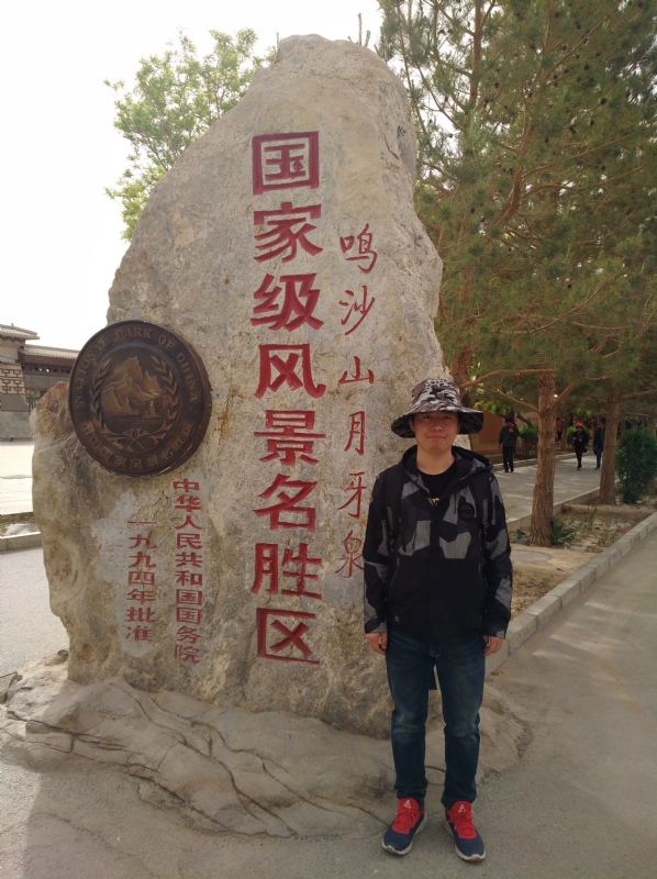 link的第一张照片--咸阳相亲服务中心