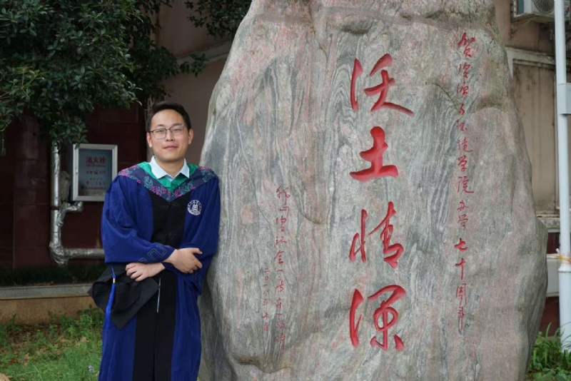 落寂星辰的第四张照片--咸阳相亲服务中心