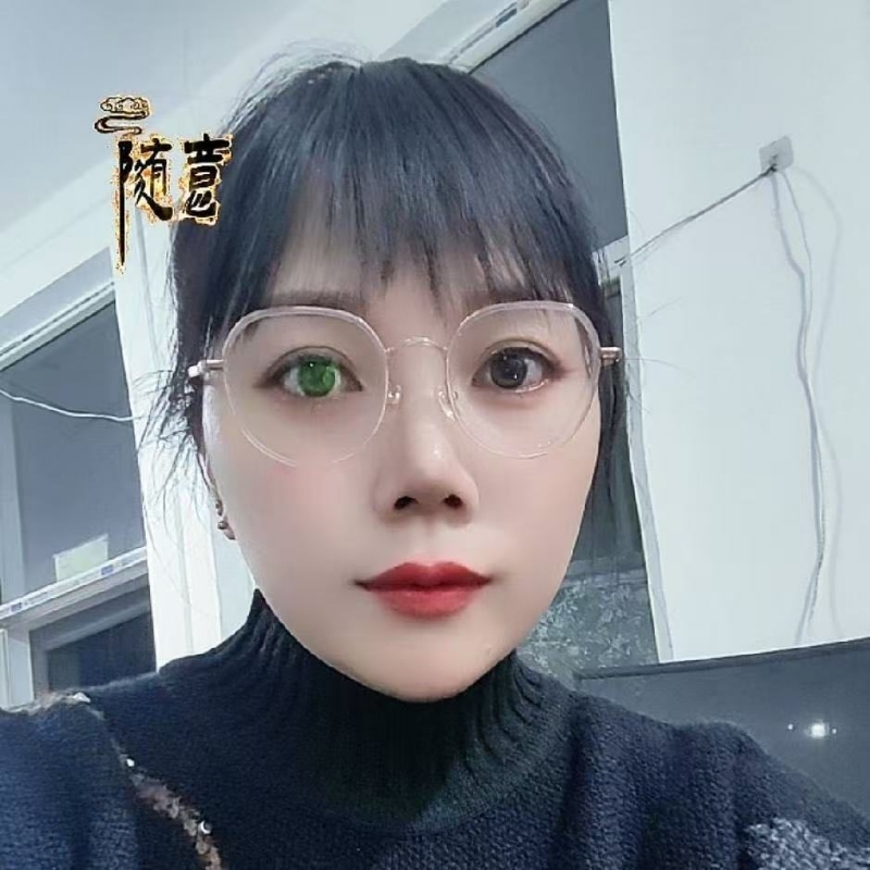 贺茂芳的第一张照片--咸阳相亲服务中心