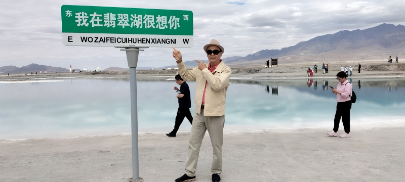 开心龙的第一张照片--咸阳相亲服务中心
