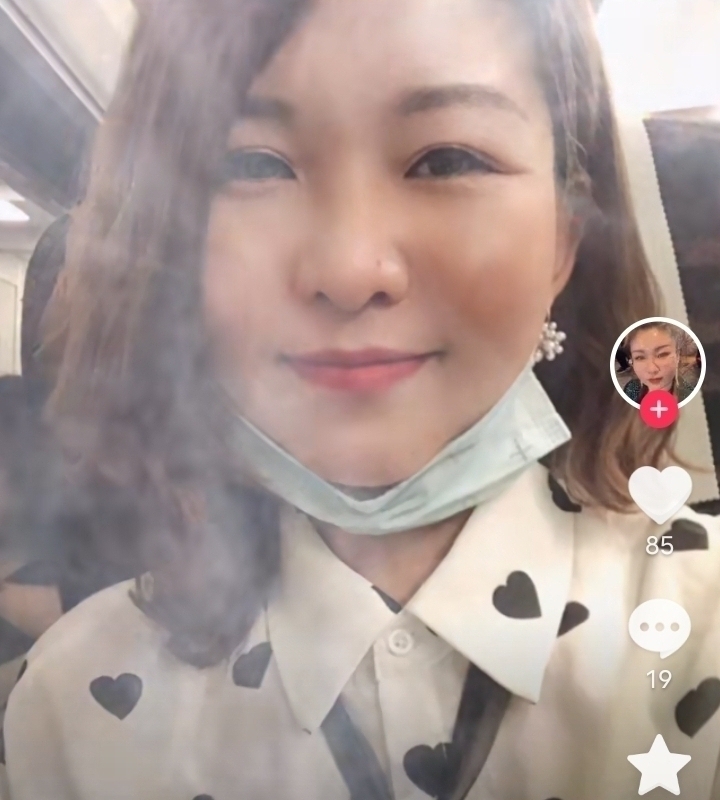 爱你的心的第五张照片--咸阳相亲服务中心