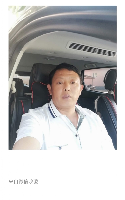友友的第一张照片--咸阳相亲服务中心