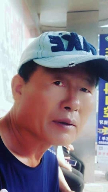 崔平的第一张照片--咸阳相亲服务中心