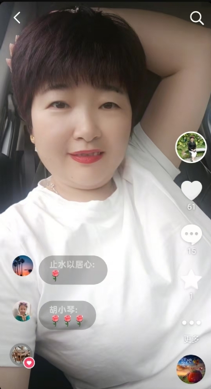 良人的第一张照片--咸阳相亲服务中心