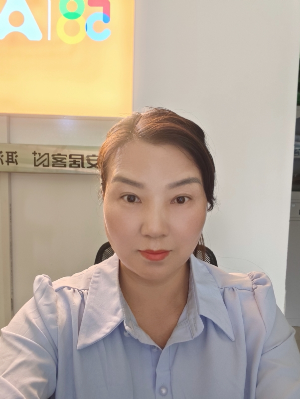 释然的第一张照片--咸阳相亲服务中心