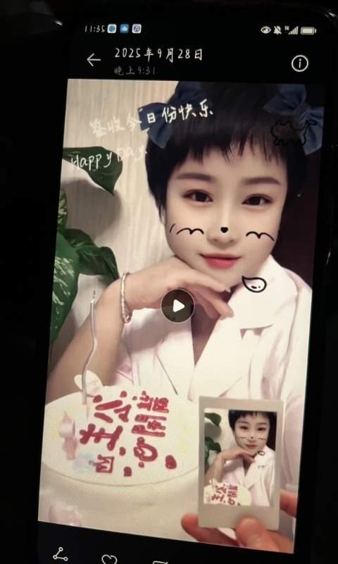 何静的第一张照片--咸阳相亲服务中心