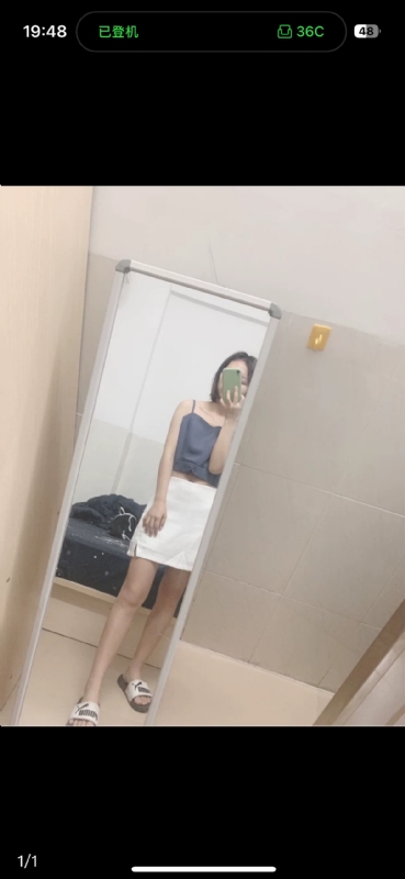 未倌青丝的第一张照片--咸阳相亲服务中心