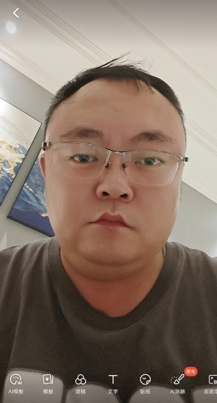 黑子的第一张照片--咸阳相亲服务中心
