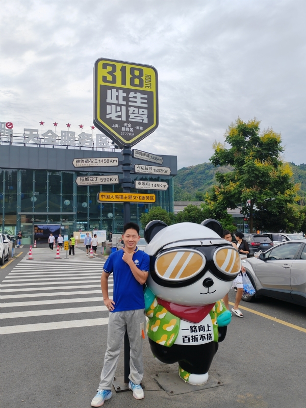 李先生的第一张照片--咸阳相亲服务中心