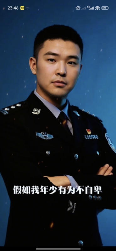 顺其自然的第二张照片--咸阳相亲服务中心