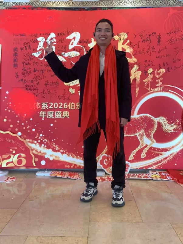 天云的第二张照片--咸阳相亲服务中心