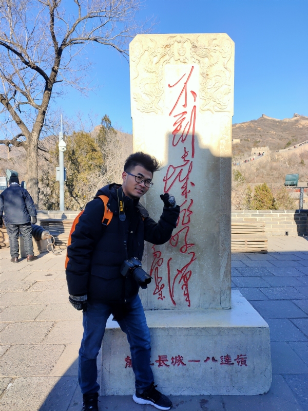 盐三斤的第一张照片--咸阳相亲服务中心