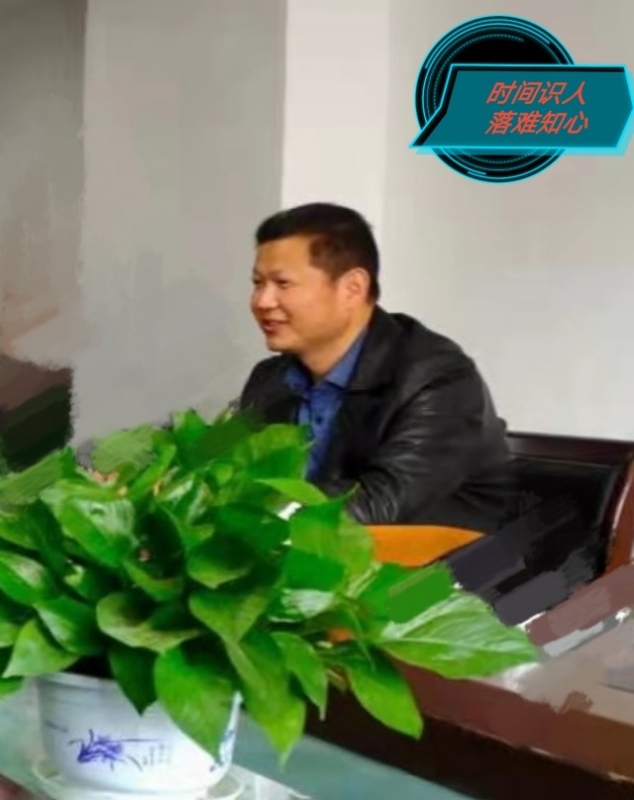 天意的第一张照片--咸阳相亲服务中心