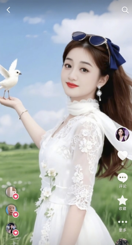 娟子的第二张照片--咸阳相亲服务中心
